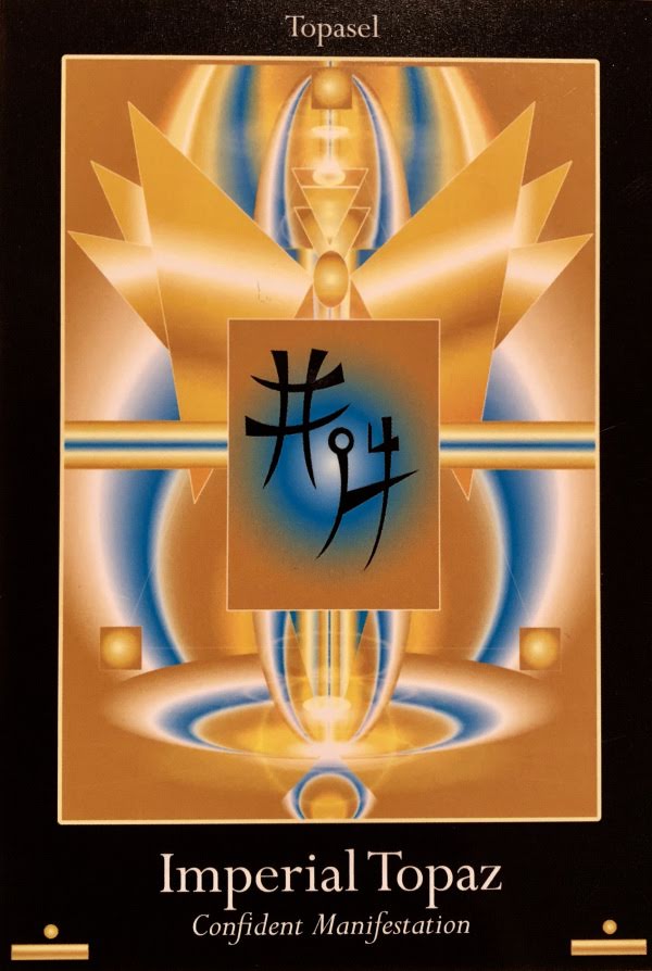 Liquid Crystal Oracle - Жидкокристаллический Оракул